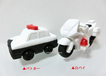 【人気商品】ポリスけしごむ 【ご選択：パトカー、白バイ】ER-POR001 ★おもしろ消しゴム/おもしろグッズアイデアグッズおまわりさん警察車両police carパトロールカーしろバイ消しごむケシゴムはたらくシリーズくるま乗り物のりもの★【3cmメール便OK】