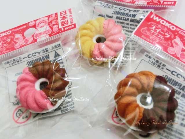 �᡼�����������߲��ʡ� IWAKO ���⤷���������� �ۥե����ɡ��ʥ� �ä����������: ������ ���������� ���祳��ER-SWI001 3�糧�å� ���� ��...