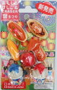 【大人気商品】 おもしろ けしごむ 祭/まつり NO.39 ブリスターパック ER-BRIO43 お祭り 消しゴム 7個入り セット 焼きそば たこ焼き とうも...