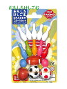 【Sportsグッズ】おもしろけしごむ スポーツセット ER-BRIO28(24)イワコーブリスターパック ★ボウリングセットラグビーボールバスケットボールサ...