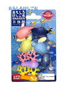 【海の生き物グッズ】おもしろけしごむ 水族館セット ER-BRIO31(27)イワコーブリスターパック ★すいぞくかんのセットマンタジンベエザメウミガメ海亀サ...