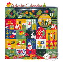【 2024 Xmas カウントダウン 】 アドベントカレンダー ER-ADV009 iwako イワコー X'mas ケシゴム 面白 消しゴム おもしろグッズ...