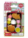 【大人気商品】 おもしろ けしごむ 和菓子 NO.05 ER-BRI009 ブリスターパック お茶 おまんじゅう 三色団子 串団子 いちご大福 たいやき どら焼...