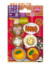 【 Iwako グッズ】 おもしろ けしごむ 中華 ER-BRI014 ブリスターパック 消しゴム 小籠包 餃子 シュウマイ ラーメン チャーハン 中華料理 お...
