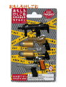 【 Pistol グッズ 】 おもしろけしごむ モデルガン ER-BRIO35(31)ピストル イワコー ブリスターパック 拳銃 セット ぴすとる ピストル型 ...