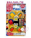 【 Iwako グッズ】 おもしろ けしごむ 回転ずし ER-BRI040 ブリスターパック 消しゴム 回る 寿司 お鮨 すし レール風 お茶 湯呑 メニュー たまご 握り 軍艦巻き えび まぐろ いくら うに 食べもの 食事 ケシゴム 面白 消しゴム SUSHI 【3cmメール便OK】