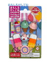【ice shop消しゴム】おもしろけしごむ アイスショップ ブリスターパック消しゴム ER-BRIO63 ★アイスキャンディ2種、ソフトクリーム2種、カップア...