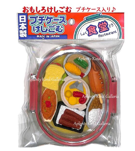 New【Iwakoグッズ】おもしろけしごむ 食堂 ER-PUC002（ピンク色） プチケース入り 消しゴム そば おでん サンドイッチ カレー うな重 やきそば イカ焼 計7個入/食べもの ケシゴム 面白消しゴム しょくどう フードけしごむ/弁当箱風【3cmメール便OK】