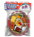 New【Iwakoグッズ】おもしろけしごむ 食堂 ER-PUC002(ピンク色) プチケース入り 消しゴム そば おでん サンドイッチ カレー うな重 やきそば...