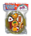 New【Iwakoグッズ】おもしろけしごむ 食堂 ER-PUC002(黄色) プチケース入り 消しゴム おにぎり 餃子 ホットドック 天丼 たこ焼 ラーメン か...