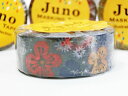 【 JUNO マステ 】 Juno マスキングテープ JN-MT-030 リーフ フェスティバル/ Leaf Festival 幅15mm ジュノ masking tape デコレーション 装飾 イラストレーション コレクション 花柄 葉っぱ はなばたけ 【3cmメール便OK】