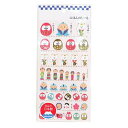 【再入荷】にほんのしーる だるま/DAARUMA NO.46207 ★国産和紙シール金の箔押しシール...