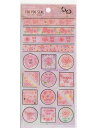 【 Flower Seal 】 FOR YOU SEAL/ フォーユー シール 花 NO.46261 マスキング素材 金箔押し シール 花柄 マスキング素材 し...