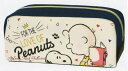 セール価格 + 鉛筆プレゼント中【 SNOOPY グッズ】 スヌーピー ボックス ペンケース NO.88412 ユニオンジャック PEANUTS ペンポーチ ...