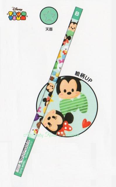 【 Disney tsumutsumu 】ディズニー ツムツム 鉛筆 B芯 NO.49257 ミッキー& フレンズ 丸軸鉛筆 うすみどり色 ミッキーマウス ミニ...