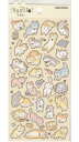 【ネコちゃんグッズ】Nyant/ニャントシール和ねこ NO.02150 金の箔押しシール★日本のねこのシールネコにゃんこちゃんデザインシール猫デザインcatお魚三毛猫蝶々ねこグッズ★【3cmメール便OK】