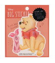 【 Disney グッズ 】 くまの プーさん NO.23091 ビッグステッカー くまの ぷーさんデザイン BIG SEAL 大サイズ ステッカーシール POOH 熊 ディズニー 日光に 強い 水濡れ つよい 【3cmメール便OK】