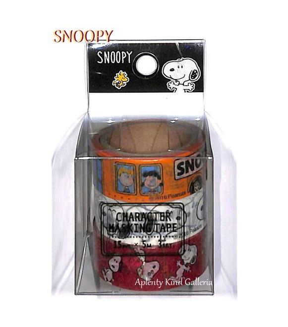 【SNOOPYグッズ】スヌーピー 3巻マスキングテープフェイスアップ NO.86452 ピーナッツキャラクターズ/PEANUTS ★スヌーピーのマステ3個入り/...