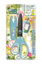 【 新入学 グッズ 】 ハサミ NO.24871 クローバーブーケ キャップ付き はさみ 刃先カバー 付き Clover Bouquet はりねずみデザイン 名...