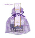 【Chuchu Fusen】シュシュ付箋 NO.26577 Soft Lavender/ソフトラベンダー ★4種×各30枚 計120枚入★★オーガンジーの可愛い...