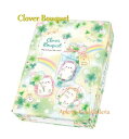 【 新入学に 】 お道具箱 B5サイズ 紙箱 NO.24379 クローバー ブーケ/ Clover Bouquet 小学校 学用品 ハリネズミ クローバーデザイン おどうぐ箱 針鼠柄 入学 準備 新学期 お祝 ギフトに/ お名前スペース付き 【3cmメール便不可】