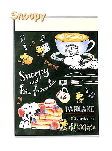 【SNOOPYグッズ】スヌーピー　ミニミニメモパンケーキ　NO.63075 ★スヌーピーのミニメモメモパッド/2柄替えペリペリメモスヌーピーグッズSnoopy and his friends Peanuts/カフェコーヒー柄いちご柄ブラックボード★【3cmメール便OK】