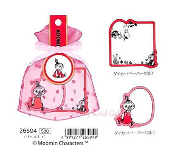 【Chuchu Fusen MOOMIN】シュシュ付箋ムーミン NO.26594　リトルミイ/ピンク色 ★2種×各30枚　計60枚入★★リトルミイのオーガンジー巾着袋入り付箋/ダイカット吹き出し風メモ付箋入り/ホワイトデーのお返しギフトにぴったり★【3cmメール便OK】