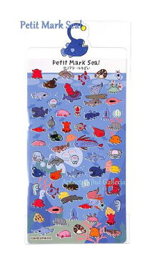 【Petit Mark Seal】プチマークシール深海魚　NO.24536 ★深海柄のシール金の箔押しシールクリアシール素材の小さいシールsealしんかいぎょ柄プチシール/シーラカンスめんだこ深海のさかな海の生き物★【3cmメール便OK】