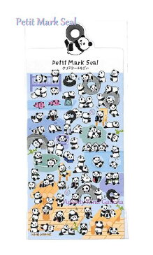 【Petit Mark Seal】プチマークシールパンダ　NO.24532 ★ぱんだ柄のシール金の箔押しシールクリアシール素材の小さいシールseal赤ちゃんパンダ柄Pandaシール/動物柄アニマルデザイン中国動物園★【3cmメール便OK】