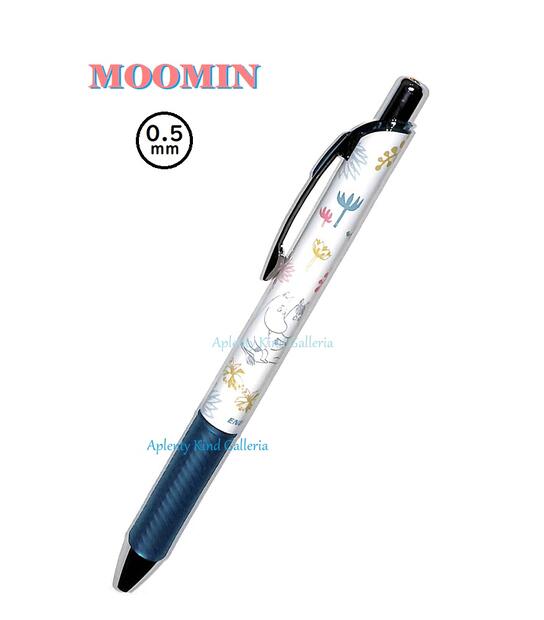 【 MOOMIN グッズ 】 ムーミン エナージェル ボールペン NO.207342 ブルーム インク 黒色 ラバーグリップ ボール径: 0.5mm芯 北欧 リトルミイ スナフキン ENERGEL ボールペン/ちびのみい ボタニカルデザイン ペン 筆記具 文房具 【3cmメール便OK】のサムネイル