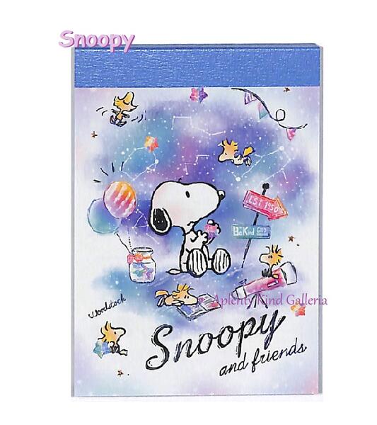 【SNOOPYグッズ】スヌーピー ミニミニメモ ホロスコープ/Horoscope　NO.18221 スヌーピーのミニメモパッド/2柄替えペリペリメモスヌーピーグッズSnoopy and his friends Peanuts/望遠鏡星座鑑賞ガーランド風船ウッドストック※3個限り【3cmメール便OK】