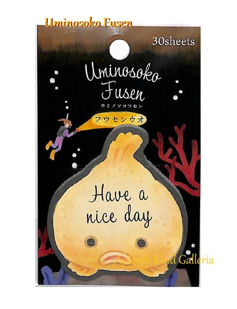 海の底ふせん フウセンウオ NO.200235　30枚入り ★ 海底魚 付箋 うみのそこ ふうせんうお さかな/深海魚 ウミノソコ付せん/ダイカットタイプ/お魚ふせん/Sea/一言メッセージ 添えがき メモに便利/シーアニマル 紹介台紙