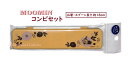 【Moominグッズ】ムーミン コンビセット NO.201274 花と リトルミイ ★ フラワー リトルミイ柄 お箸 スプーン長さ: 約18cm ★ りとるみい...