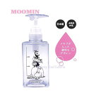 【MOOMINグッズ】ムーミン KATAPON/カタポン ワンプッシュ マルチディスペンサー NO.202376 背比べ 目盛り付き 容量: 約400ml 衛生用品 リトルミイデザイン プラボトル/お風呂 洗面所 キッチン雑貨 お肌のお手入れ 手洗い ベビー【3cmメール便不可】