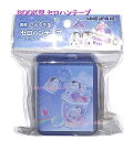 【新入学グッズ】BOOK型 セロハンテープ NO.203088 ★ STARRY DREAM/スターリードリーム セロテープ カッター部分収納タイプ 幅15mm...
