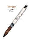 【SNOOPYグッズ】スヌーピー エナージェルボールペン NO.204261 RELAX LINE ブラウン ラバーグリップ ENERGEL ボールペン/ボール...