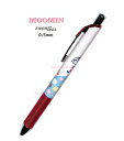 【MOOMINグッズ】リトルミイ エナージェル ボールペン NO.204265 花畑 ★ インク 黒色 ラバーグリップ ボール径: 0.5mm芯 ムーミンキャラ りとるみい ENERGEL ボールペン/りとるみい柄 フラワーデザイン エナージェルペン※2本限 【3cmメール便OK】(3)