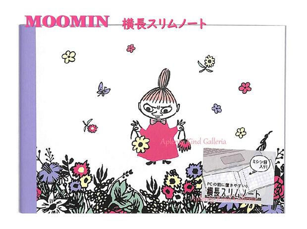 【MOOMINグッズ】ムーミン A6サイズ 横長スリムノート NO.204559 フラワー リトルミイ ちびのみい柄 方眼タイプ よこながのーと/リトルミイグッズ A6 ミニノート メモ風 ミシン目入り/仕事 プライベート 便利/プレゼント メモパッド※5個限【3cmメール便OK】