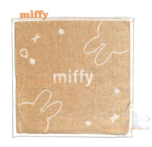 【miffyグッズ】タオルハンカチ NO.204912　Feeling/フィーリング フェルトタグ付き 約25×25cmサイズ うさこ フェイスタオル ミニタオル タオルはんかち フェイス柄 コットンタオル Cotton お顔柄/ハンドタオル※1枚限り【3cmメール便OK】