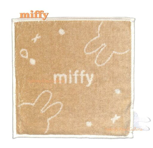 【miffyグッズ】タオルハンカチ NO.204912 Feeling/フィーリング フェルトタグ付き 約25×25cmサイズ うさこ フェイスタオル ミニタオル タオルはんかち フェイス柄 コットンタオル Cotton お顔柄/ハンドタオル※1枚限り【3cmメール便OK】 【miffyグッズ】タオルハンカチ NO.204912 Feeling/フィーリング フェルトタグ付き 約25×25cmサイズ うさこ フェイスタオル ミニタオル タオルはんかち フェイス柄 コットンタオル Cotton お顔柄/ハンドタオル※1枚限り【3cmメール便OK】