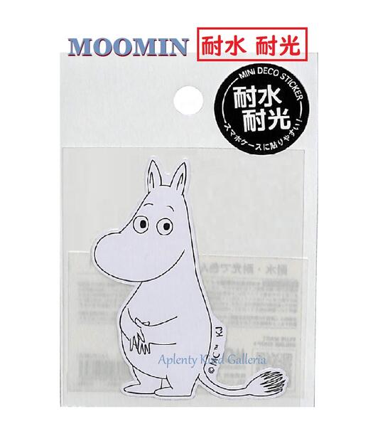 【MOOMINグッズ】ムーミン ミニデコ