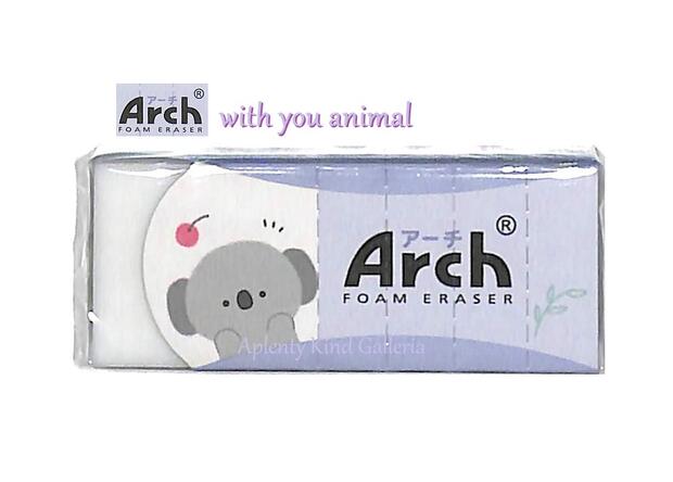 【Animalグッズ】Arch アーチ消しゴム 