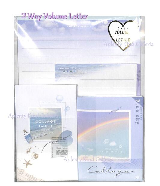 2size入り ボリュームレターセット COLLAGE PALETTE NO.207023 ★ 2柄( 封筒と 便箋16セット入り)ミニレター(2柄×12セット...