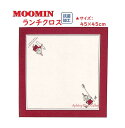 【 Moomin グッズ】 ムーミン 抗菌 ラ