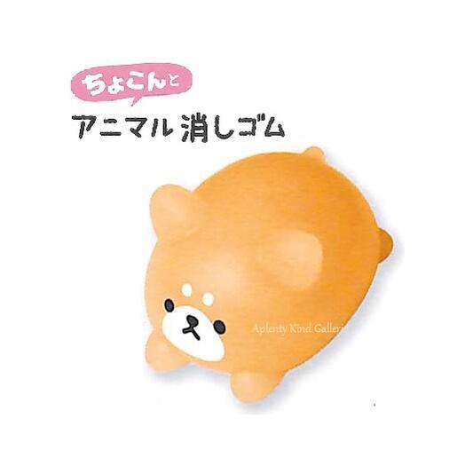 ちょこんと アニマル 消しゴム NO.208793　しば ★ PETケース入り チョコンとかわいい フォルム 柴犬型 消しごむ ケシゴム わんこ しばいぬグッズ/入学 新学期/アニマル型 どうぶつ 動物 あにまる/飾って プチギフト