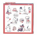 【MOOMINグッズ】ムーミン ブロックメモ NO.209412 リラックス ★ 72×72mm 4柄替 たっぷり 200枚入り ★ むーみん 北欧 スクエアメ...