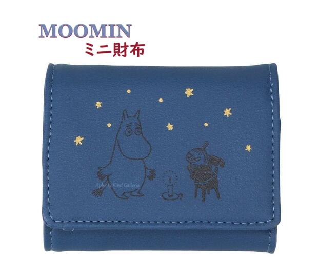 【 MOOMIN グッズ】ムーミン ミニ 財布 NO.209