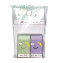 【with you Animal】ペアハピ消しゴム NO.29067 恐竜柄 香りつきミニけしゴム2個入り ★Mini Eraserミニ消しごむ/ご入学準備新...
