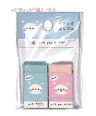 【 with you Animal 】 ペアハピ 消しゴム NO.29070 ハリネズミ柄 香りつき ミニけしゴム 2個入り Mini Eraser ミニ 消し...