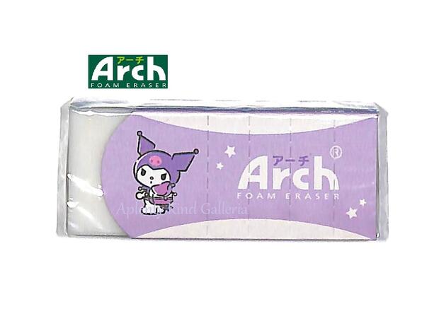 【Sanrioグッズ】Arch アーチ消しゴム NO.300623　クロミ/KUROMI ★ ミシン目入り 折れ防止スリーブ ★さんりおキャラ柄 消しごむ くろみちゃん/入学準備 新学期/サクラクレパス Arch Foam【3cmメール便OK】